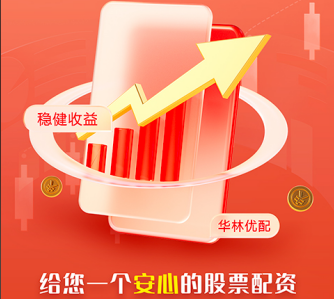 中信证券：建议围绕核聚变产业链关键材料及装置环节进行布局