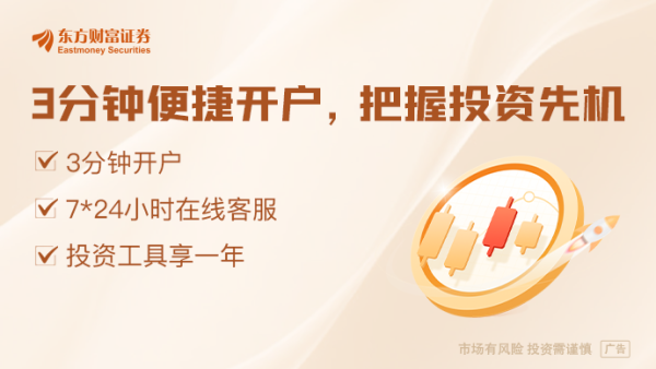 股票配资免费平台 AI算力需求驱动多公司Q1业绩预喜 算力产业链称美国关税政策影响有限