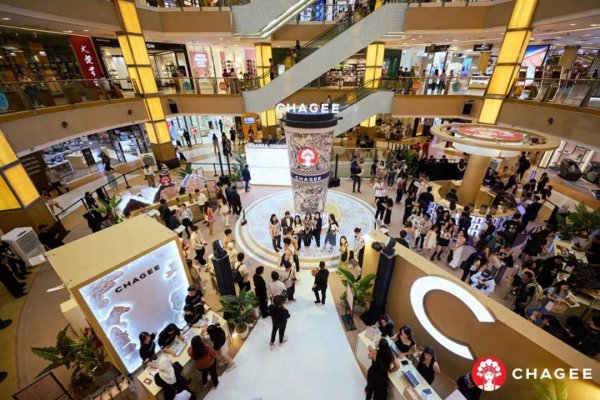 配资排排网 霸王茶姬将于8月进军菲律宾市场: 三店齐开, 均位于当地高端购物中心